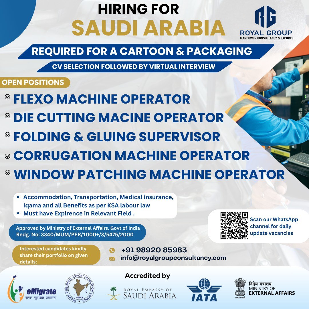 Hiring for Cartoon & Packaging Co. in Saudi Arabia