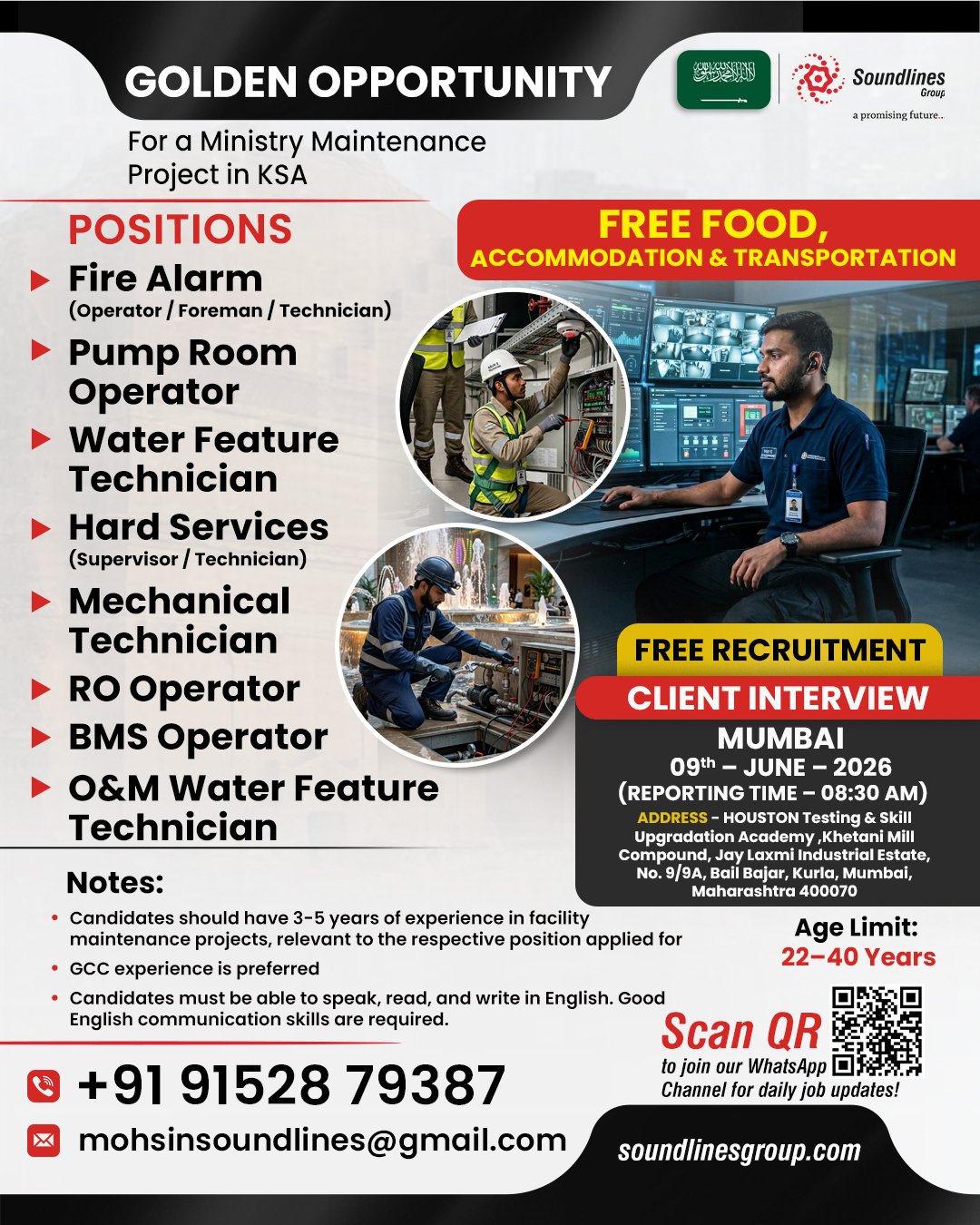 Recruitment for Prestigious Ministry Projects in Saudi Arabia (KSA)