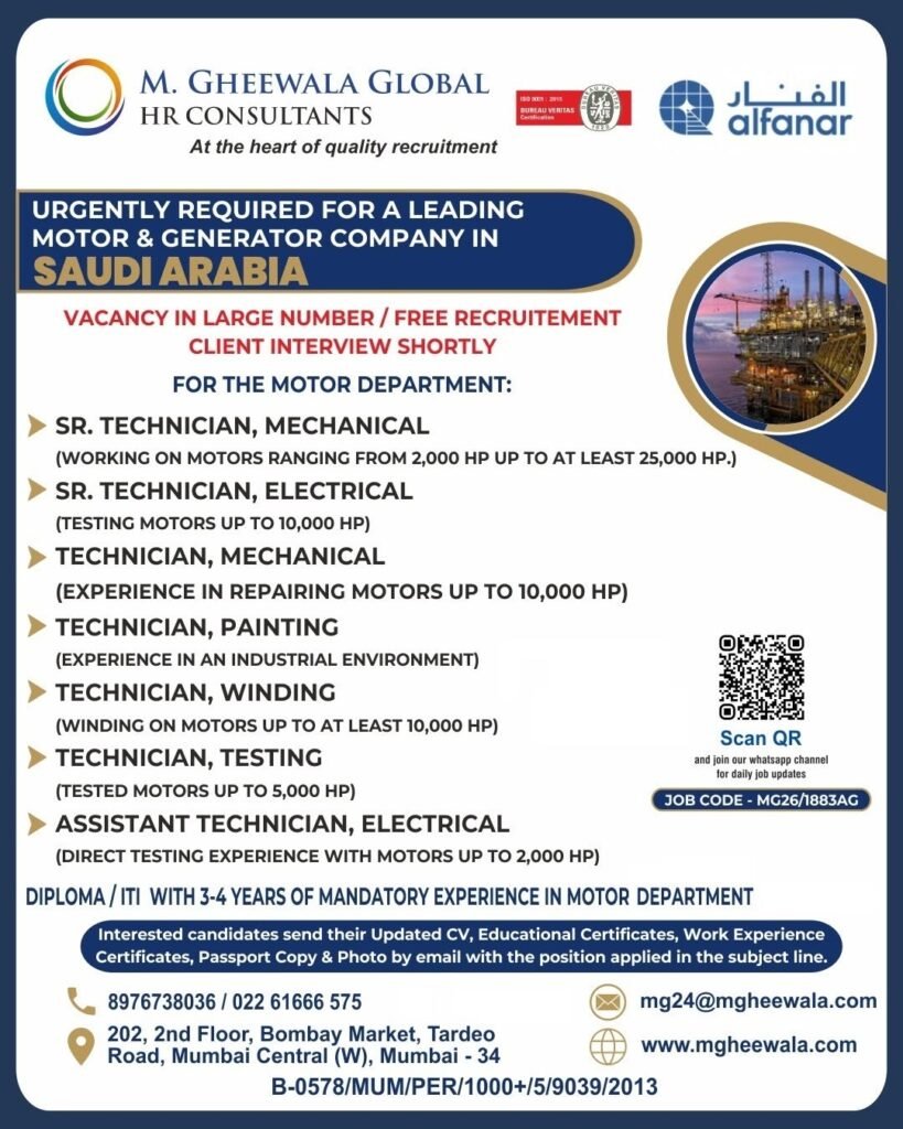 Saudi Arabia Motor & Generator Company Jobs 2026 – Free Recruitment 