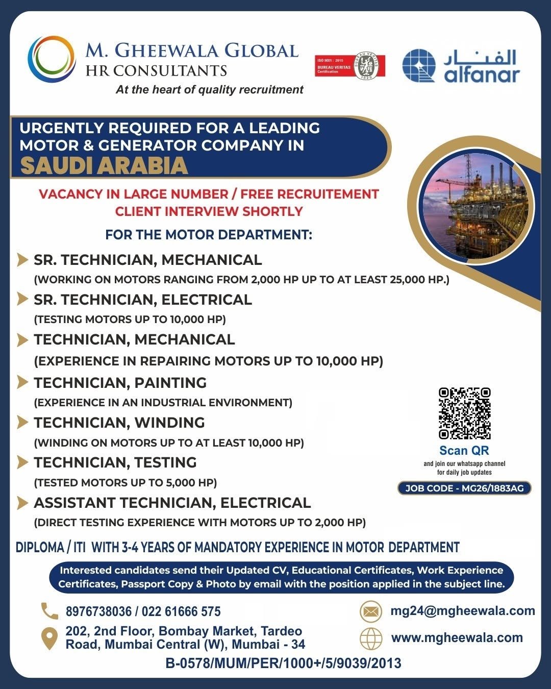 Saudi Arabia Motor & Generator Company Jobs 2026 – Free Recruitment 