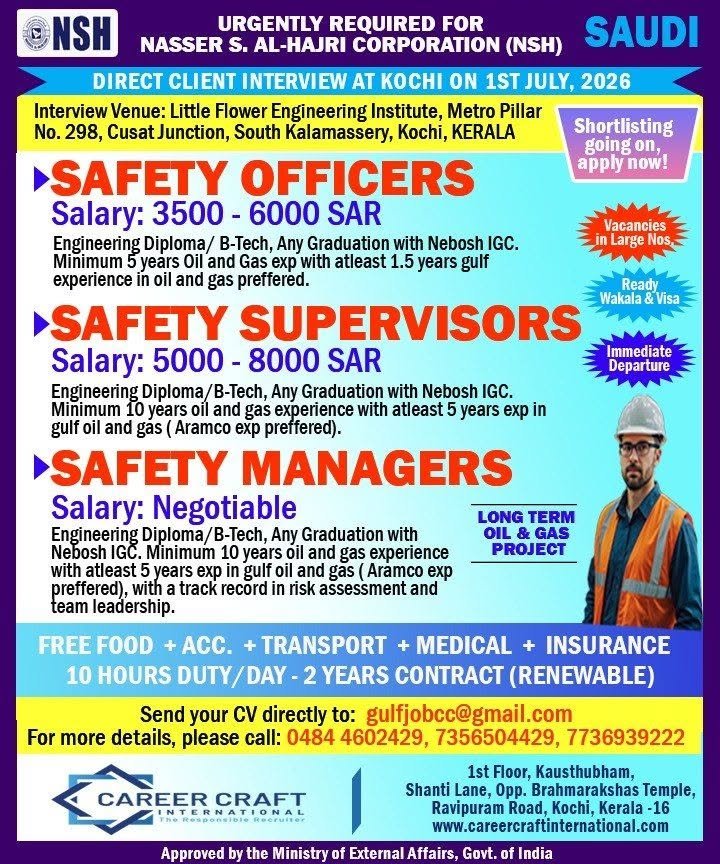Saudi Arabia Nasser S. Al-Hajri Corporation (NSH) Oil & Gas Jobs 2026 