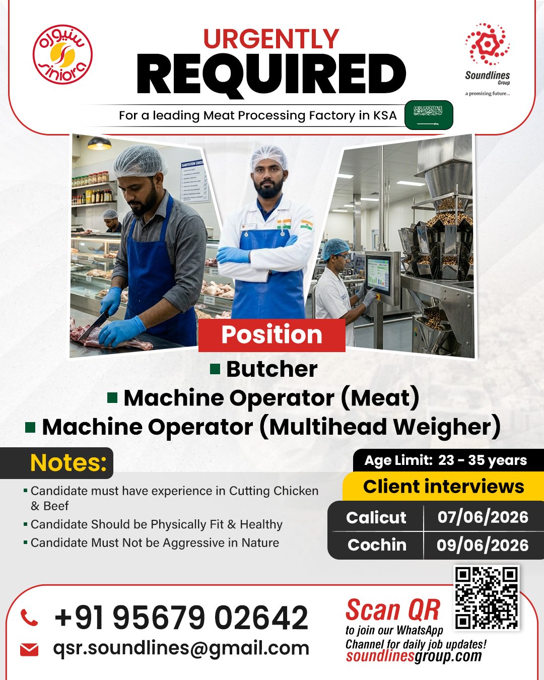Hiring For a leading Meat Processing Factory in Saudi Arabia