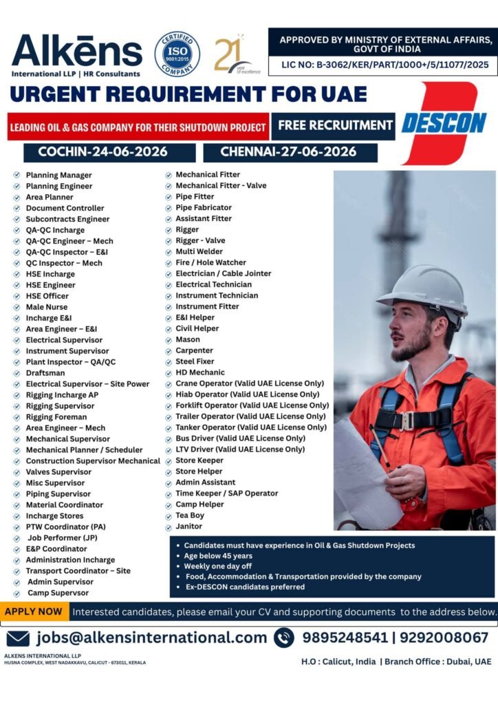 UAE Oil & Gas Shutdown Jobs 2026 | DESCON Shutdown Project Recruitment