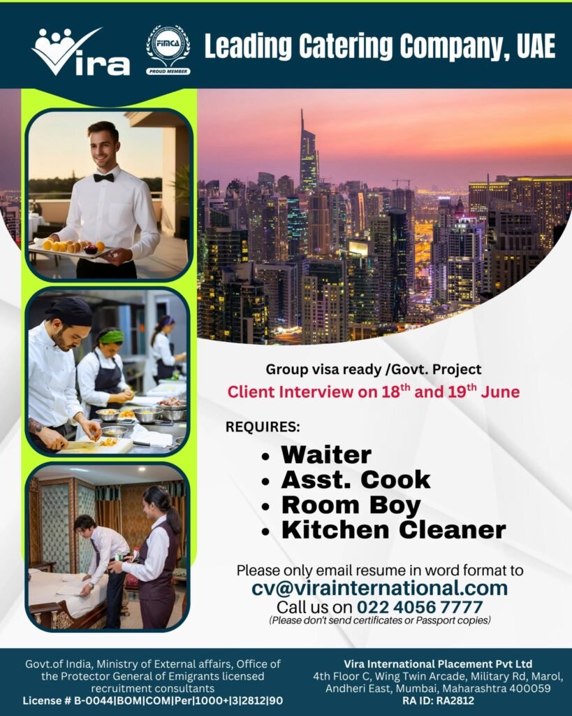 Hiring For A Leading Catering Company in the UAE