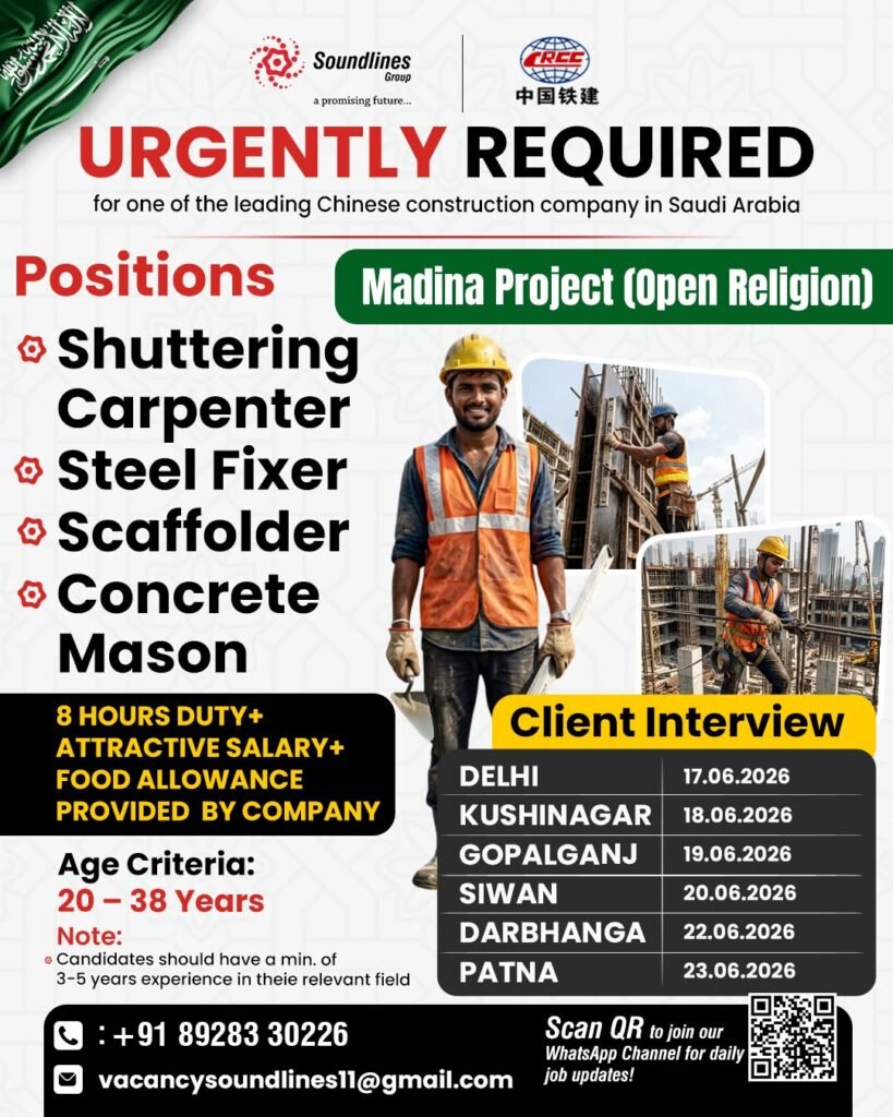 Hiring for one of the leading Chinese construction company in Saudi Arabia Hiring for one of the leading Chinese construction company in Saudi Arabia