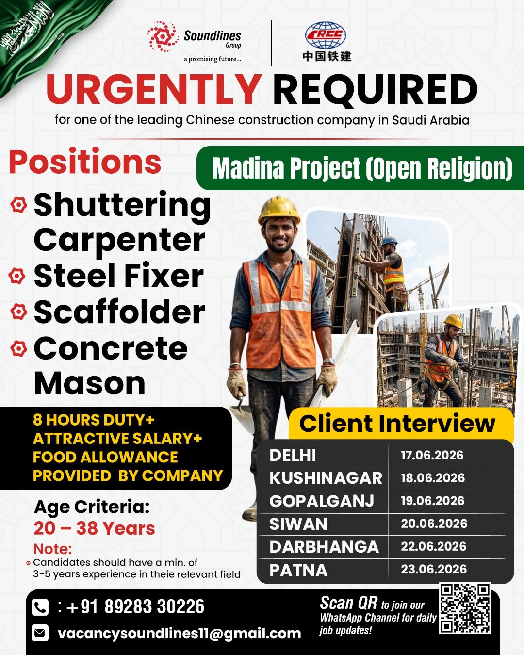 Hiring for one of the leading Chinese construction company in Saudi Arabia