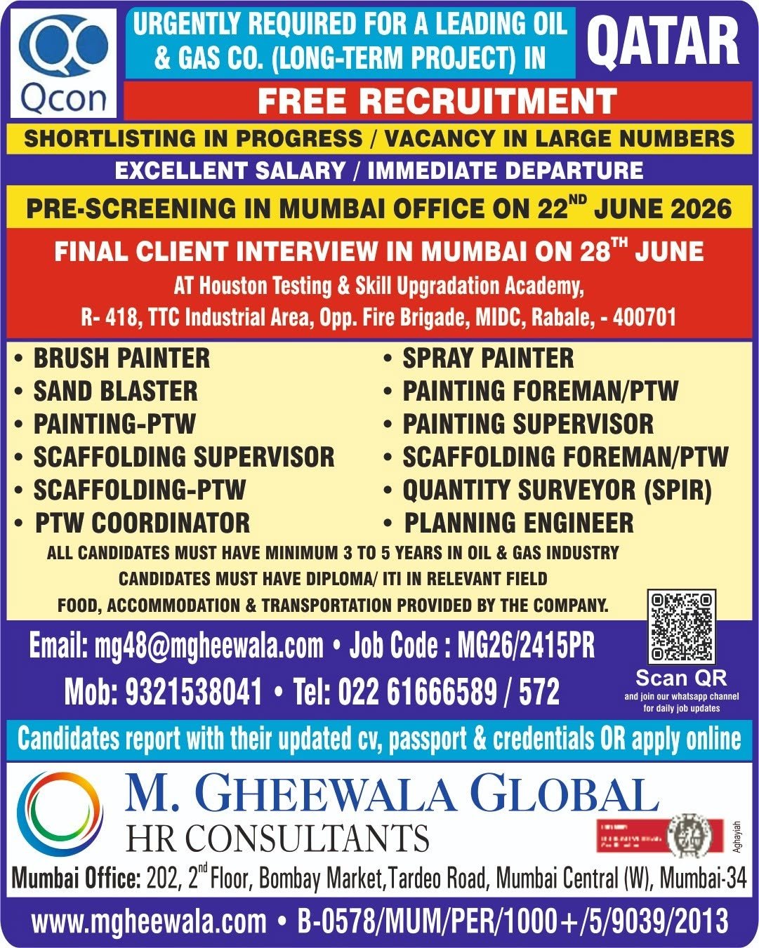 Qatar Oil & Gas Jobs 2026 – QCON Qatar Free Recruitment 