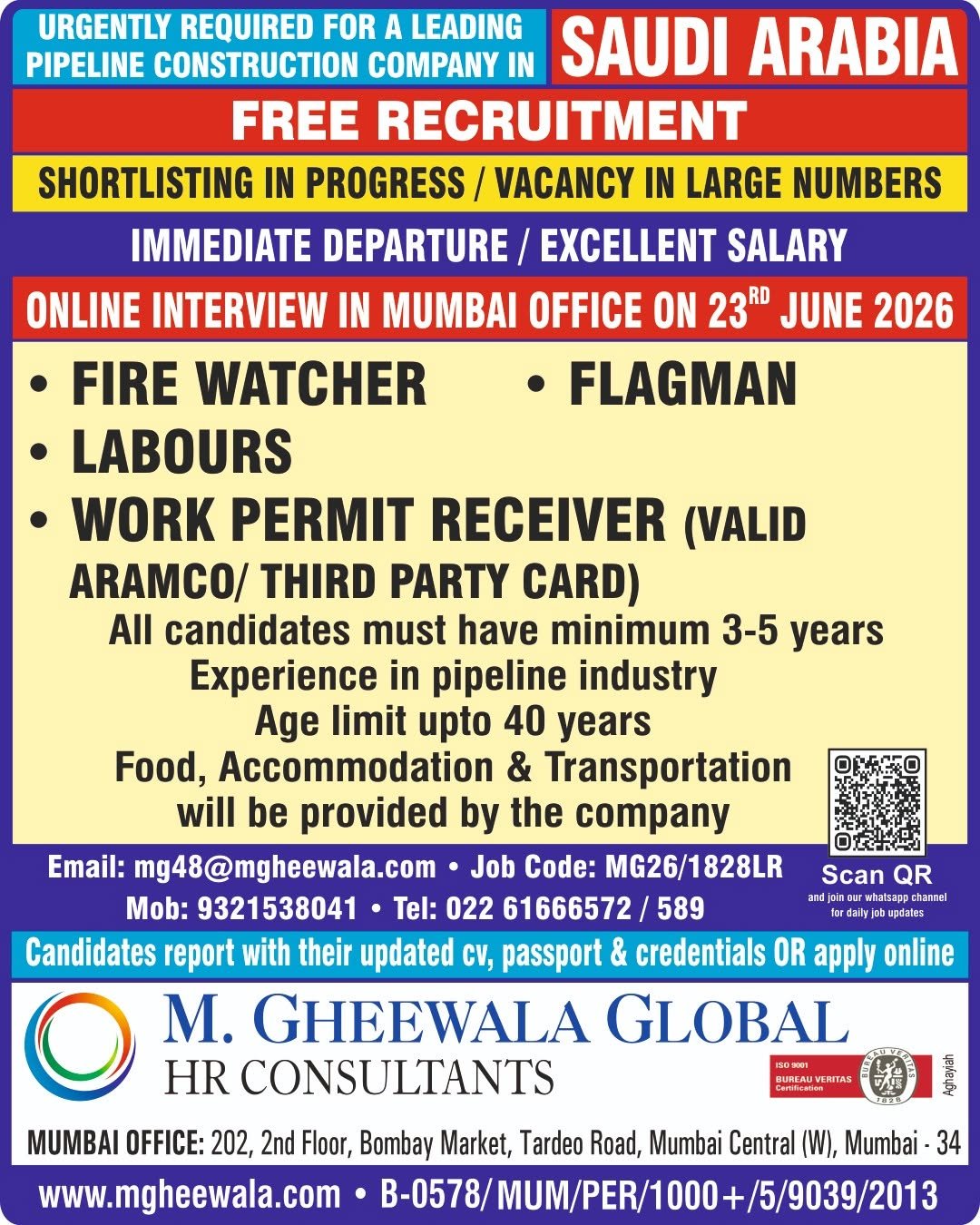 Saudi Arabia Pipeline Construction Jobs 2026 – Free Recruitment 