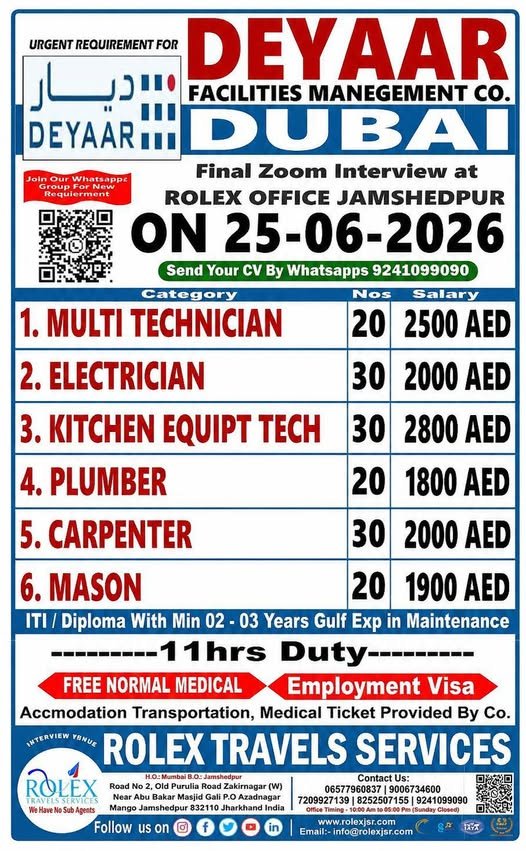 Deyaar Dubai Jobs 2026 – Final Zoom Interview on 25 June | Multiple Maintenance Vacancies Deyaar Dubai Jobs 2026 – Final Zoom Interview on 25 June | Multiple Maintenance Vacancies