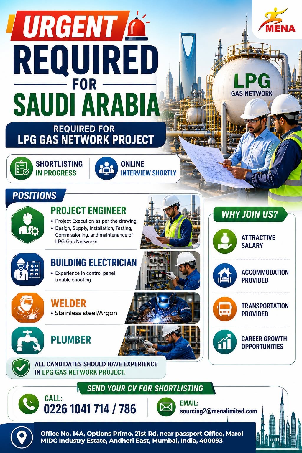 Jobs in Saudi Arabia - Hiring for an LPG Gas Network Project.