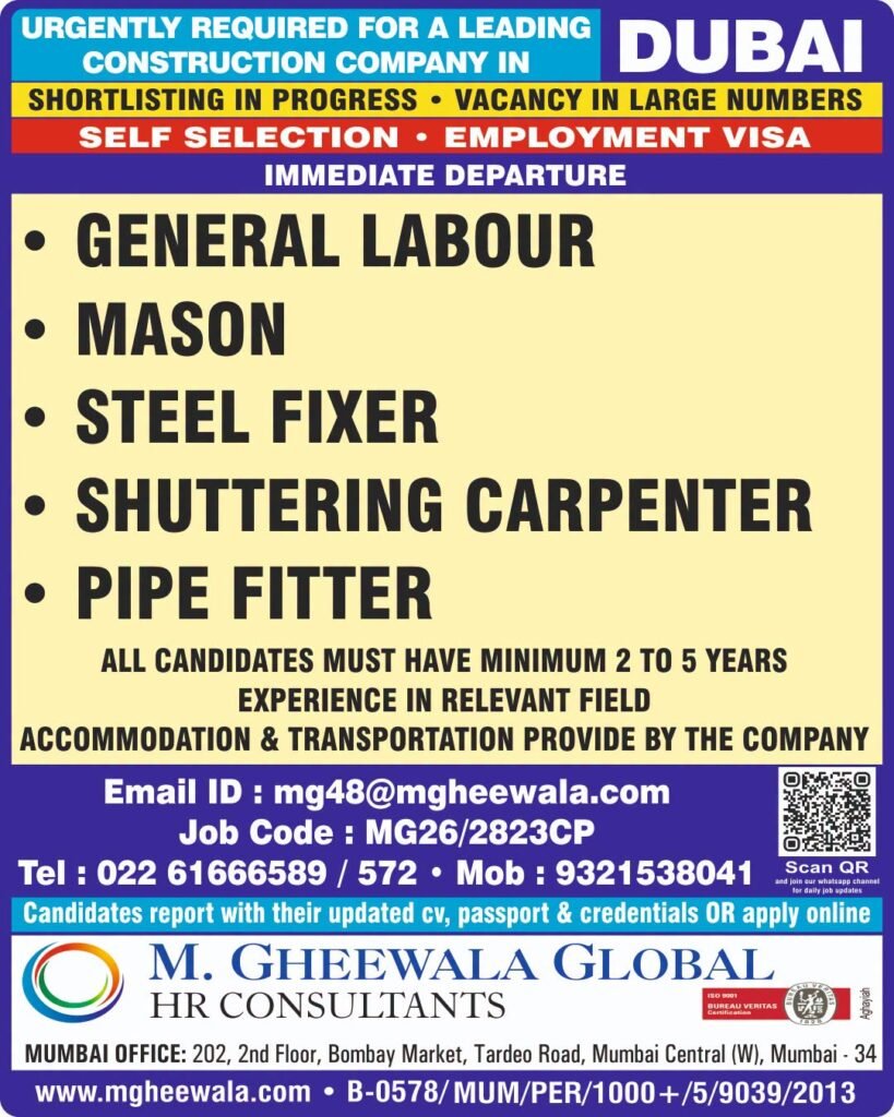 Dubai Construction Jobs 2026 – Immediate Departure | Large Vacancies 