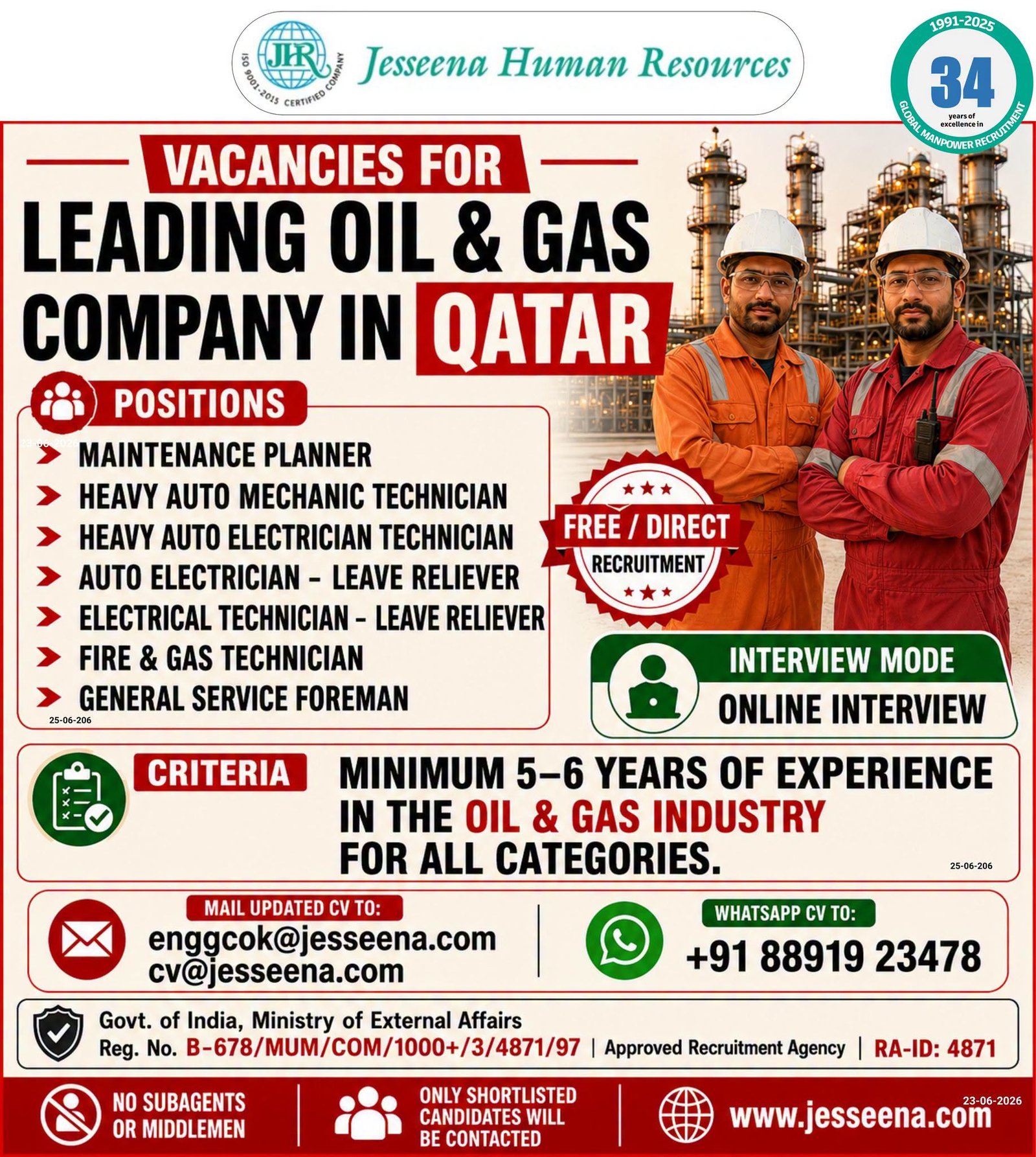 Qatar Oil & Gas Company Jobs 2026 – Free Direct Recruitment | Online Interview