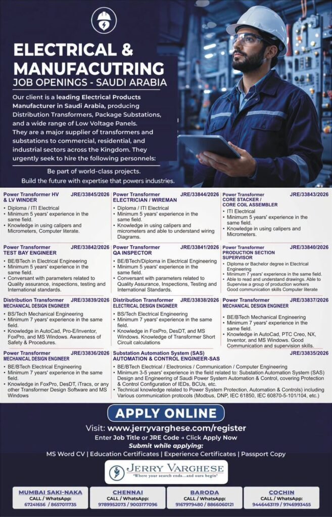Hiring For Electrical & Manufacturing Company - Saudi Arabia