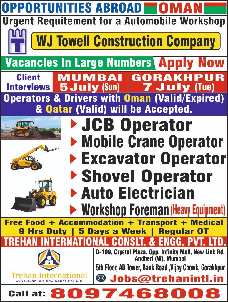 Urgent Recruitment for TOWELL Construction Company in Oman
