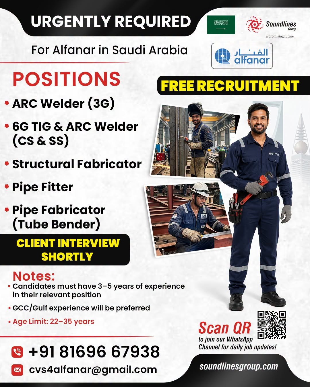 Free Recruitment For Alfanar in Saudi Arabia