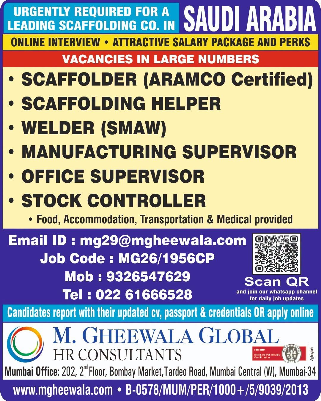 Saudi Arabia Scaffolding Company Jobs 2026 – Online Interview 