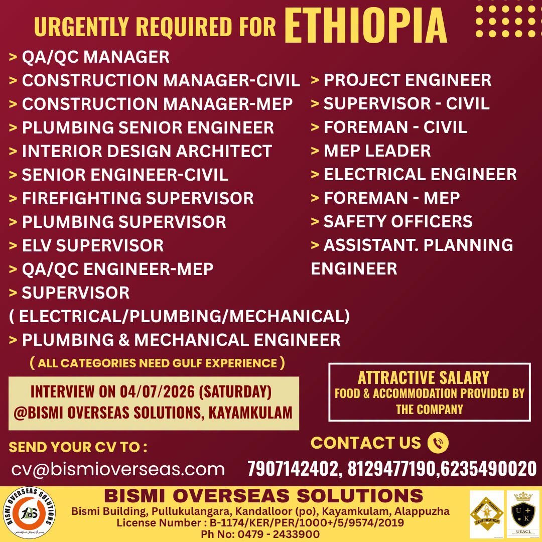 Ethiopia Construction Jobs 2026 – Hiring Engineers & Supervisors | Interview on 4 July 2026