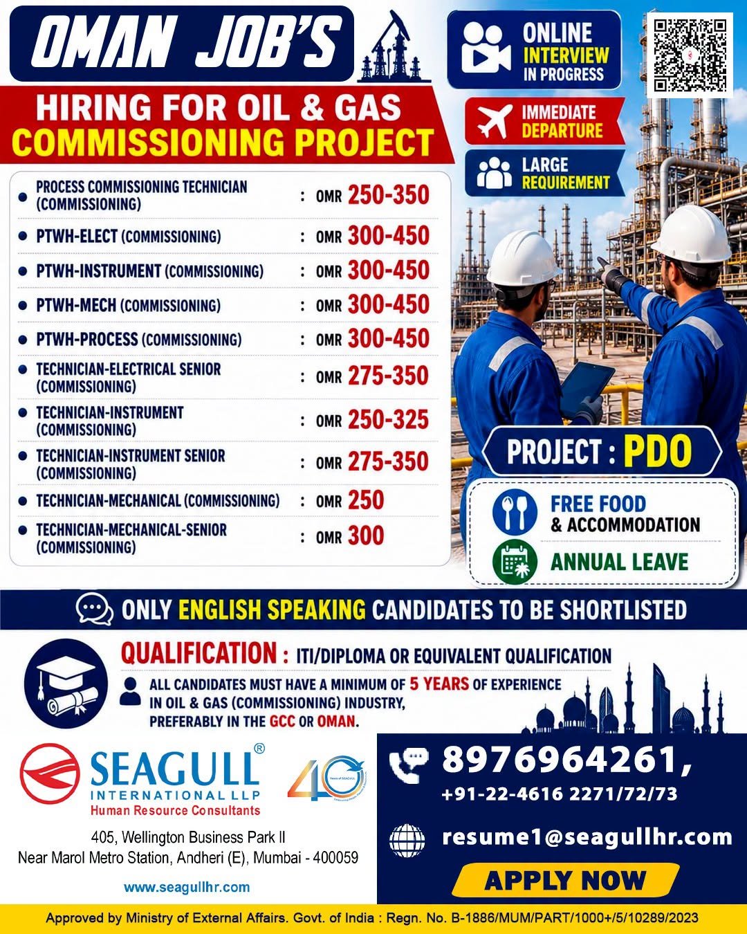 Oman Oil & Gas Commissioning Project Jobs 2026 – PDO Project Hiring | Online Interview 
