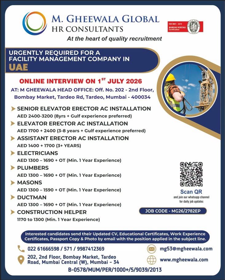 UAE Facility Management Jobs 2026 – Online Interview on 1 July 2026
