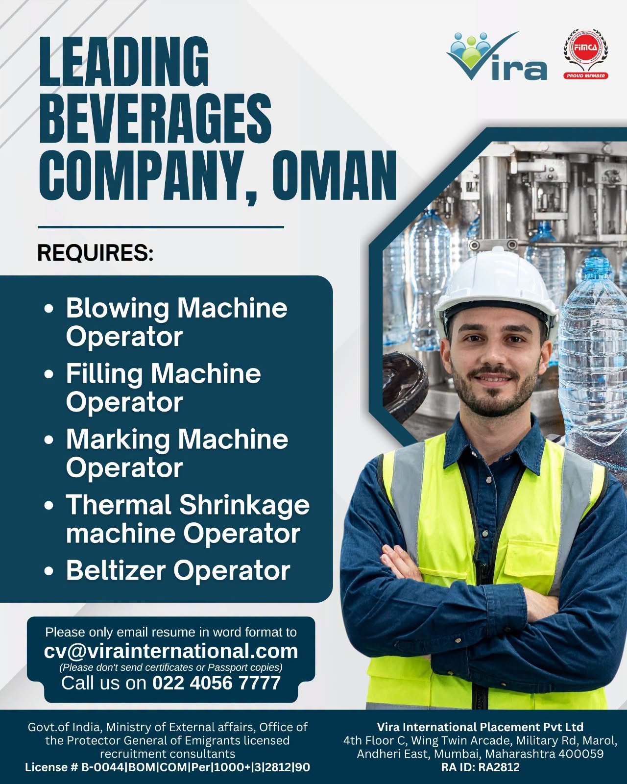 Job Opportunities in Oman Leading Beverages Company Hiring Now