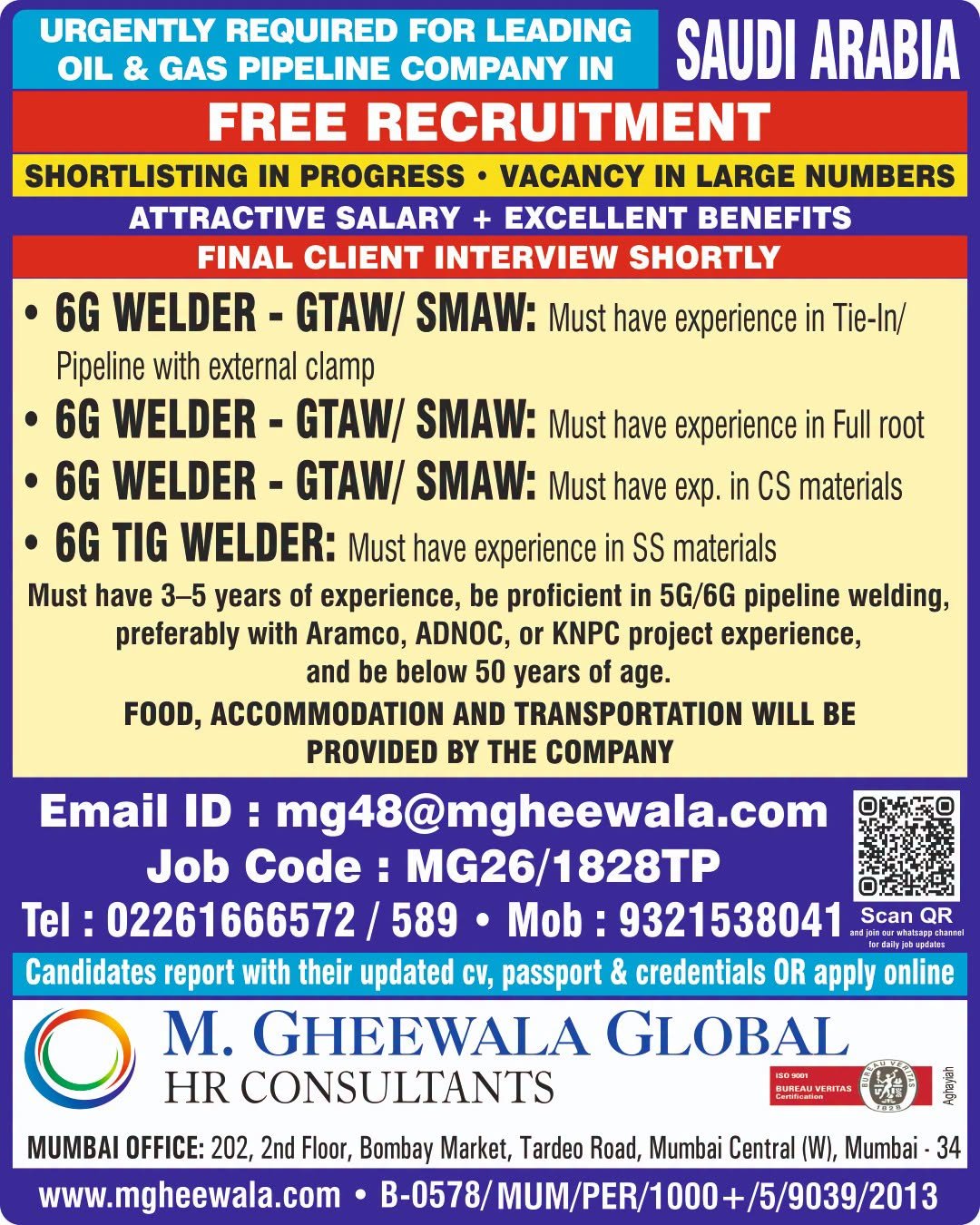Saudi Arabia Pipeline Company Jobs 2026 – Free Recruitment 
