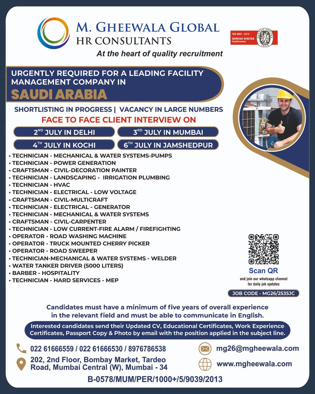Saudi Arabia Facility Management Jobs 2026 – Large Vacancies | Face-to-Face Client Interview