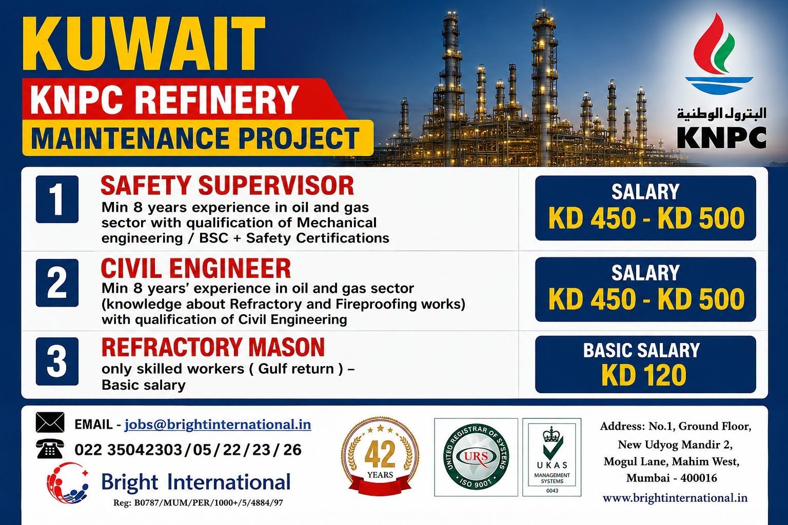 Kuwait Refinery Maintenance Project Jobs 2026 – Apply Now