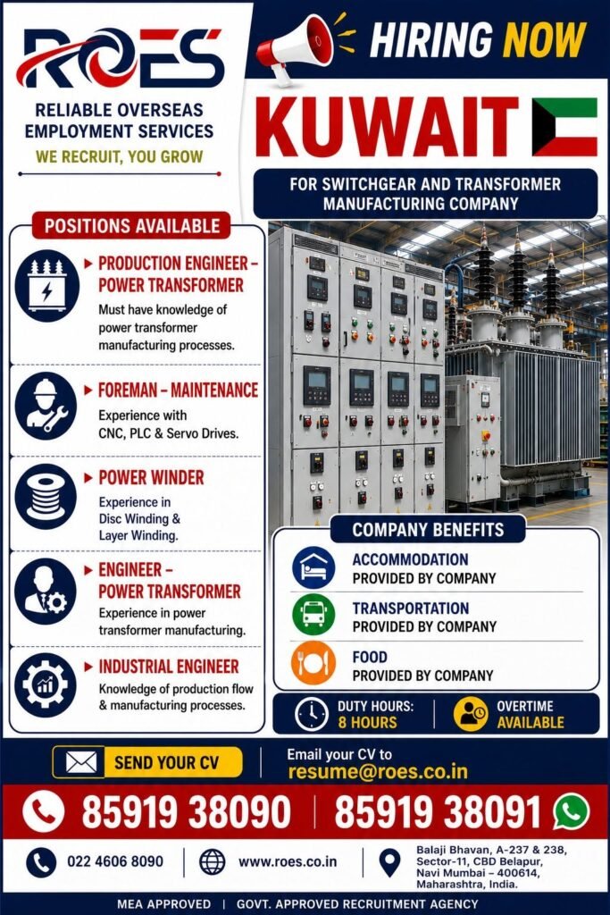 Kuwait Switchgear & Transformer Manufacturing Jobs 2026 – Apply Now