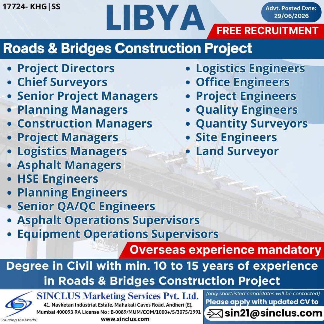 Libya Roads & Bridges Construction Jobs 2026 – Free Recruitment 