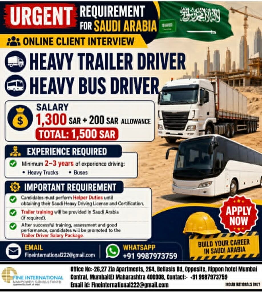 Saudi Arabia Heavy Driver Jobs 2026 – Heavy Trailer Driver & Heavy Bus Driver Vacancies Saudi Arabia Heavy Driver Jobs 2026 – Heavy Trailer Driver & Heavy Bus Driver Vacancies