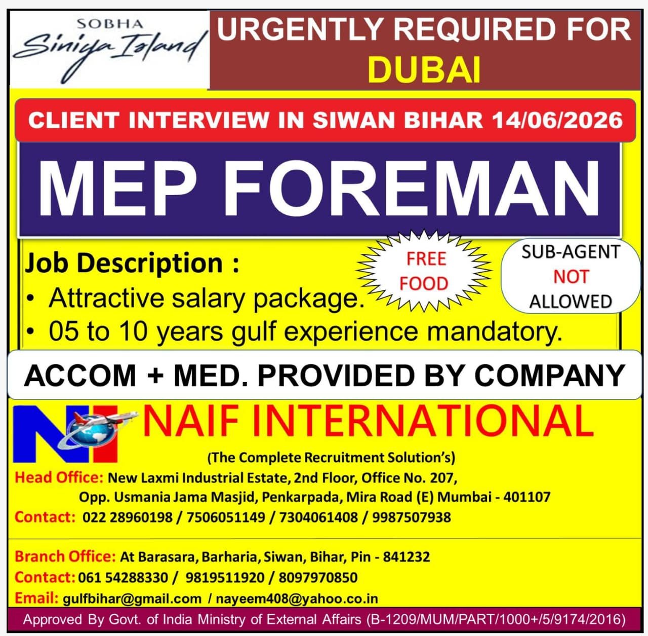 Dubai MEP Foreman Jobs 2026 | Sobha Siniya Island Project 