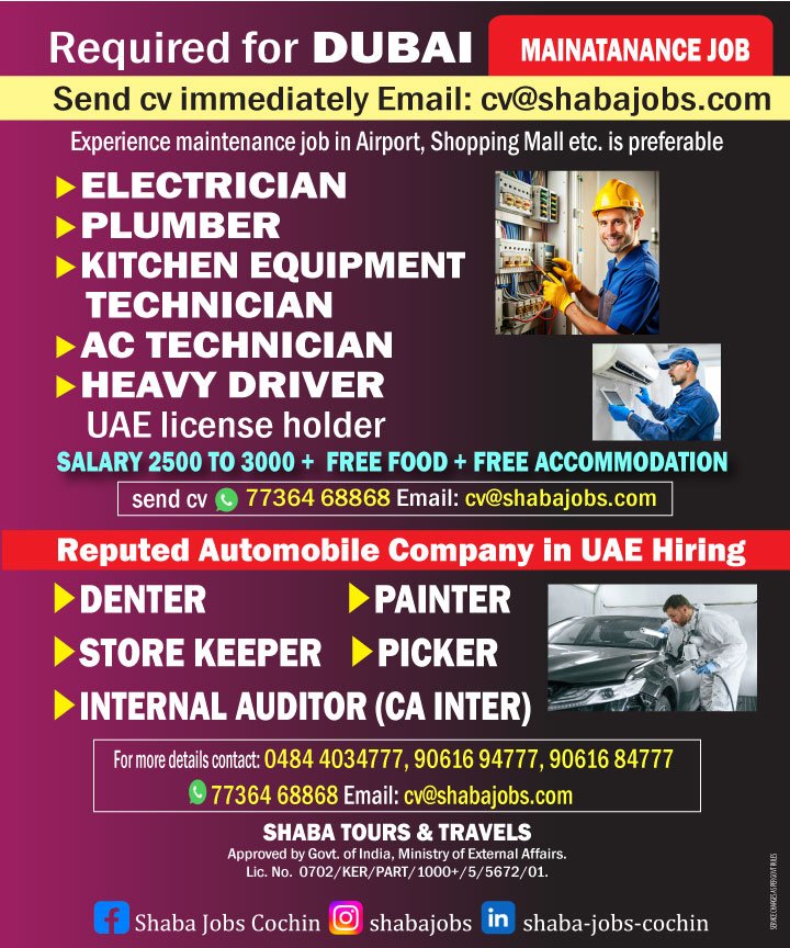 Dubai Maintenance & Automobile Jobs 2026 – Free Food & Accommodation | Apply Online