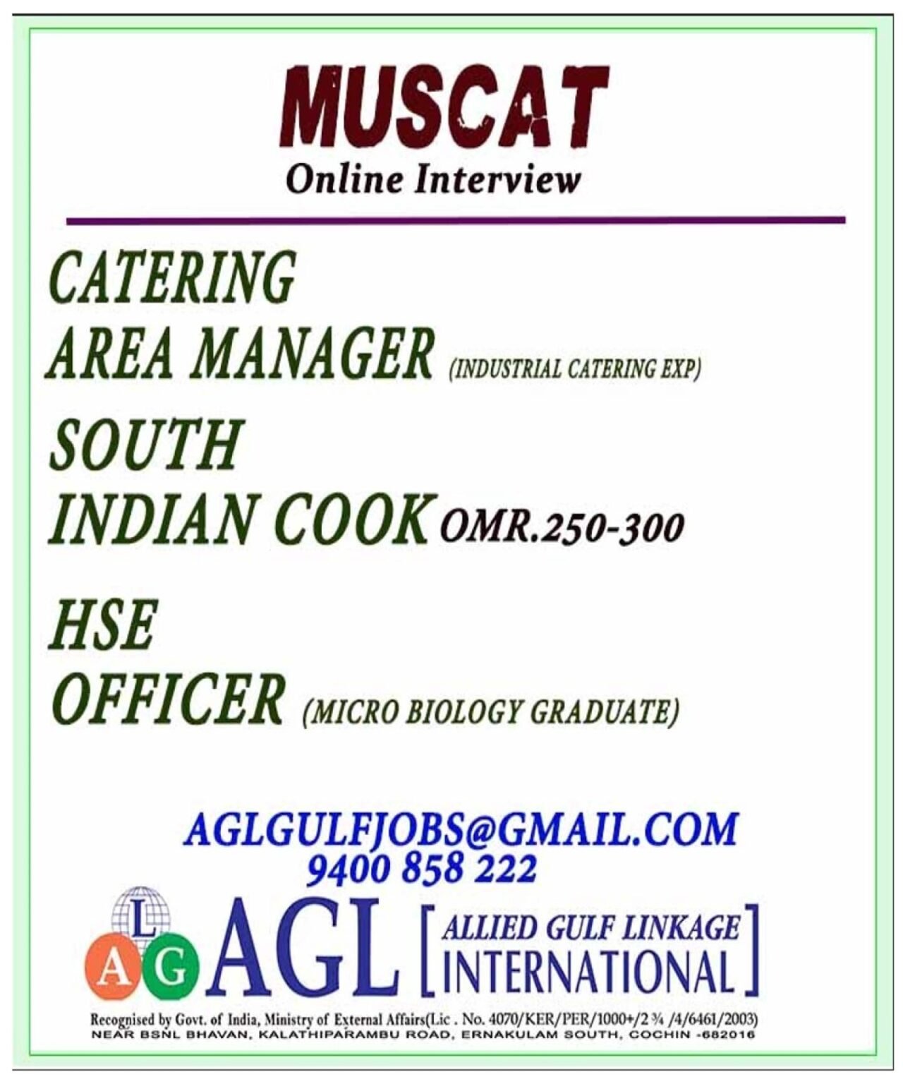 Muscat Catering Jobs 2026 – Online Interview 