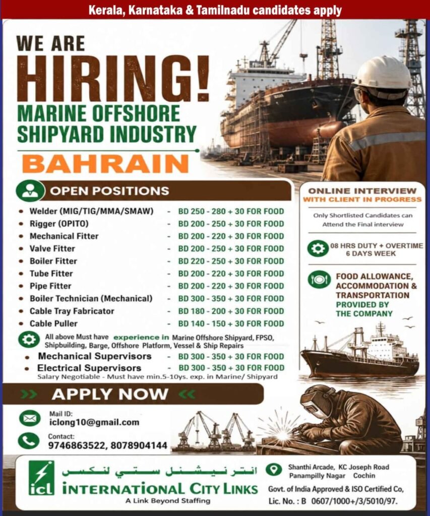 Bahrain Marine Offshore Shipyard Jobs 2026 – Free Recruitment 