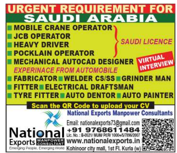 Saudi Arabia Jobs 2026 | Virtual Interview for Operators, Drivers, Fabricators, Welders & Automotive Professionals
