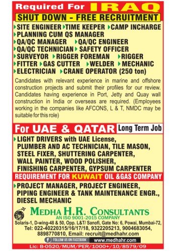 Iraq Shutdown Project Jobs 2026 | UAE, Qatar & Kuwait Oil & Gas Vacancies | Free Recruitment