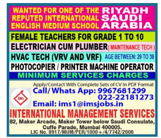 Saudi Arabia School Jobs 2026 – Female Teachers, HVAC Technician & Maintenance Staff Required