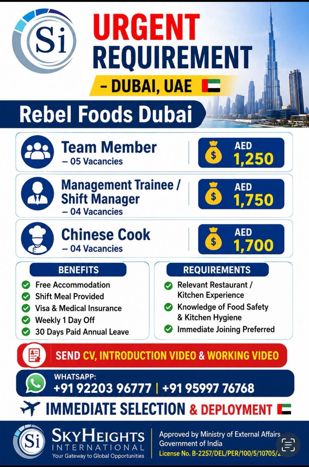 Rebel Foods Dubai Jobs 2026 – Team Members, Shift Managers and Chinese Cooks Required in UAE