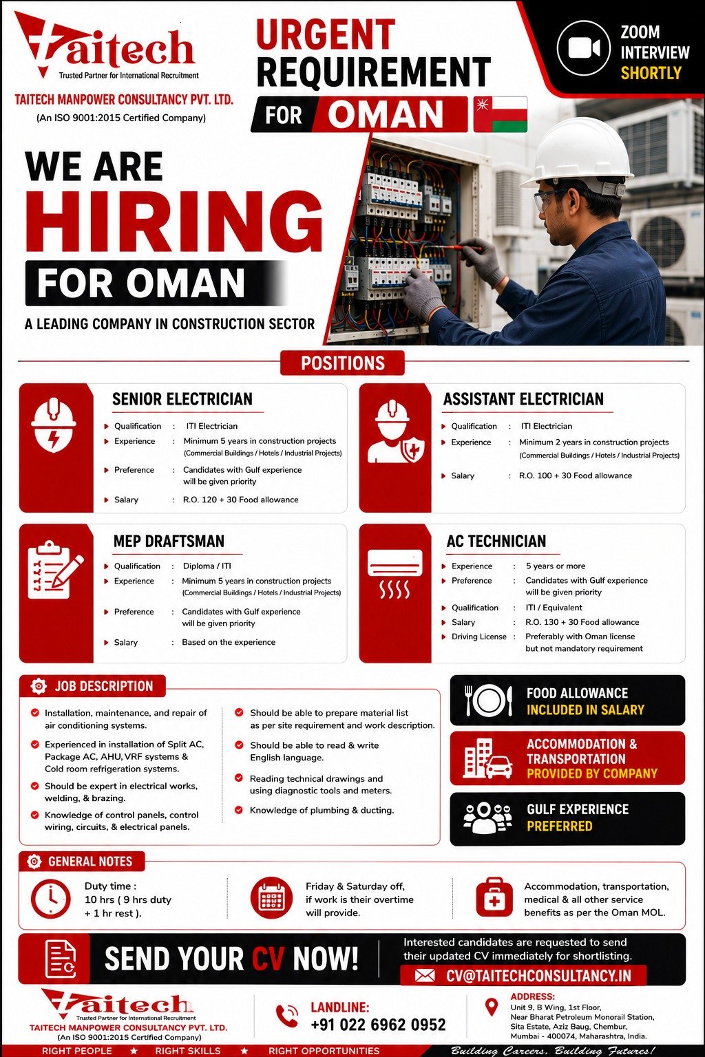 Oman Construction Company Jobs 2026 – Electricians, AC Technicians & MEP Draftsman Required
