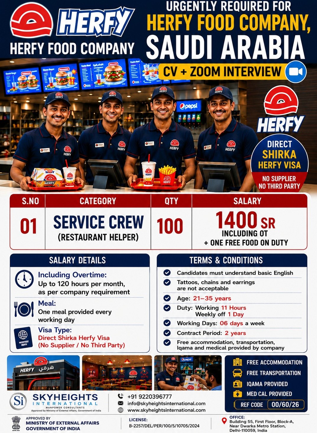Herfy Food Company Saudi Arabia Jobs 2026 – Service Crew Vacancies | Direct Herfy Visa