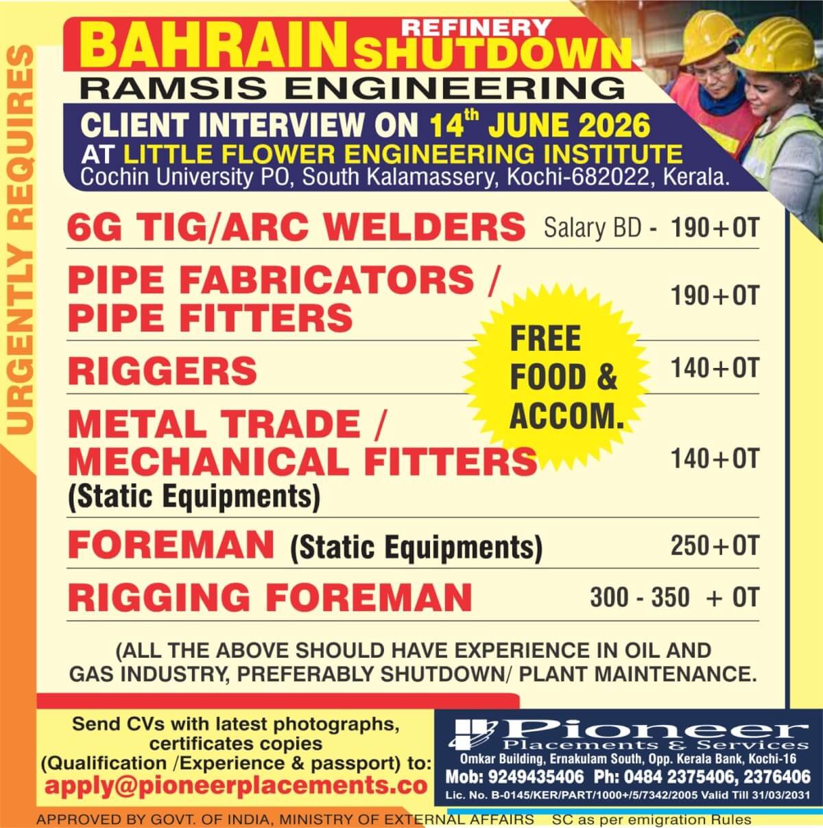 Bahrain Refinery Shutdown Jobs 2026 | Ramsis Engineering Hiring for Oil & Gas Maintenance Project