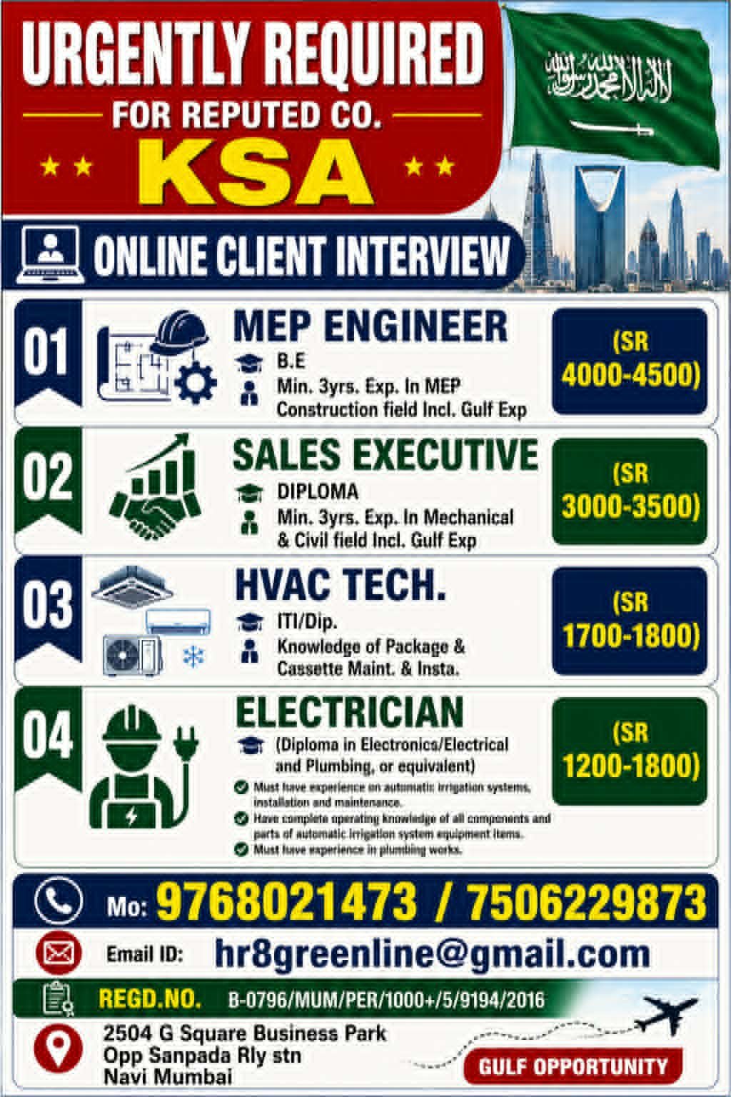 Saudi Arabia MEP & HVAC Jobs 2026 | Online Client Interview | Engineering & Technician Vacancies