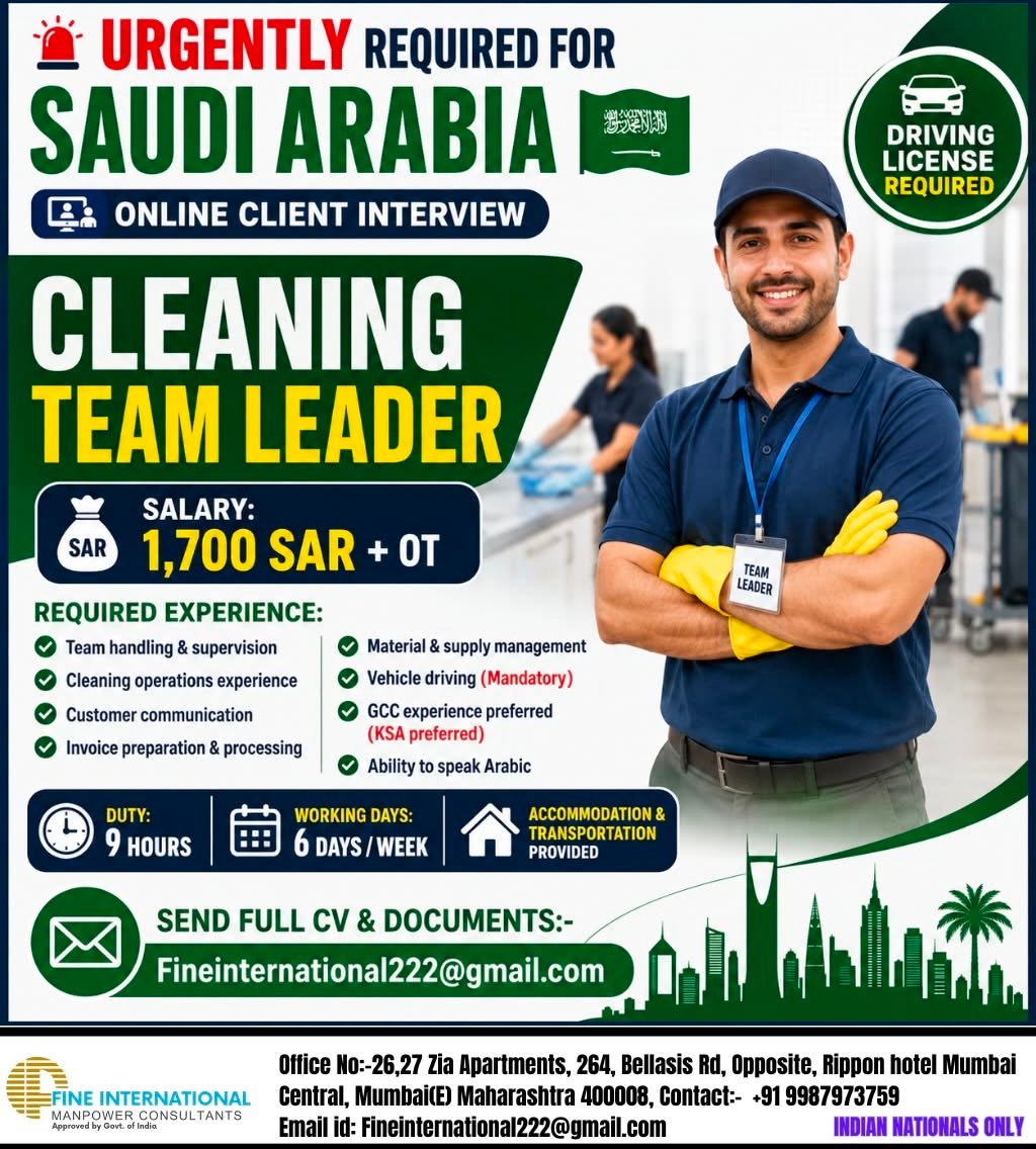 Saudi Arabia Cleaning Team Leader Jobs 2026 | Online Client Interview | Salary 1,700 SAR + Overtime