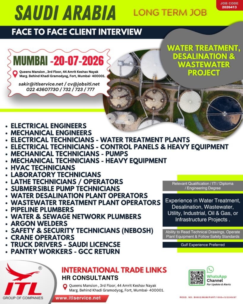 Saudi Arabia Water Treatment & Desalination Project Jobs 2026 | Face-to-Face Interview