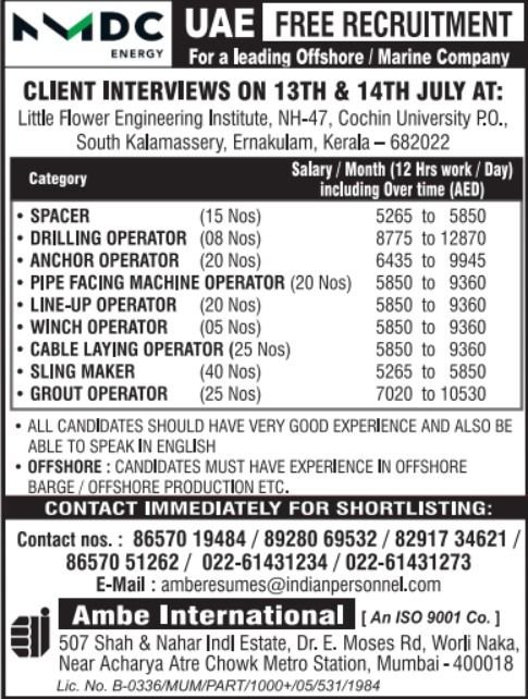 UAE Offshore & Marine Job Opportunity – Free Recruitment 