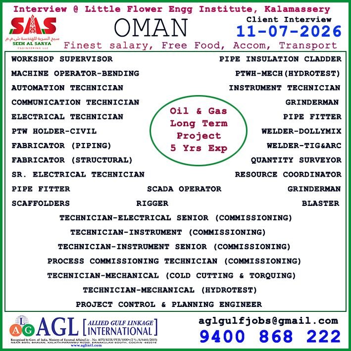 Oman SAS Oil & Gas Jobs 2026 – Long-Term Project 