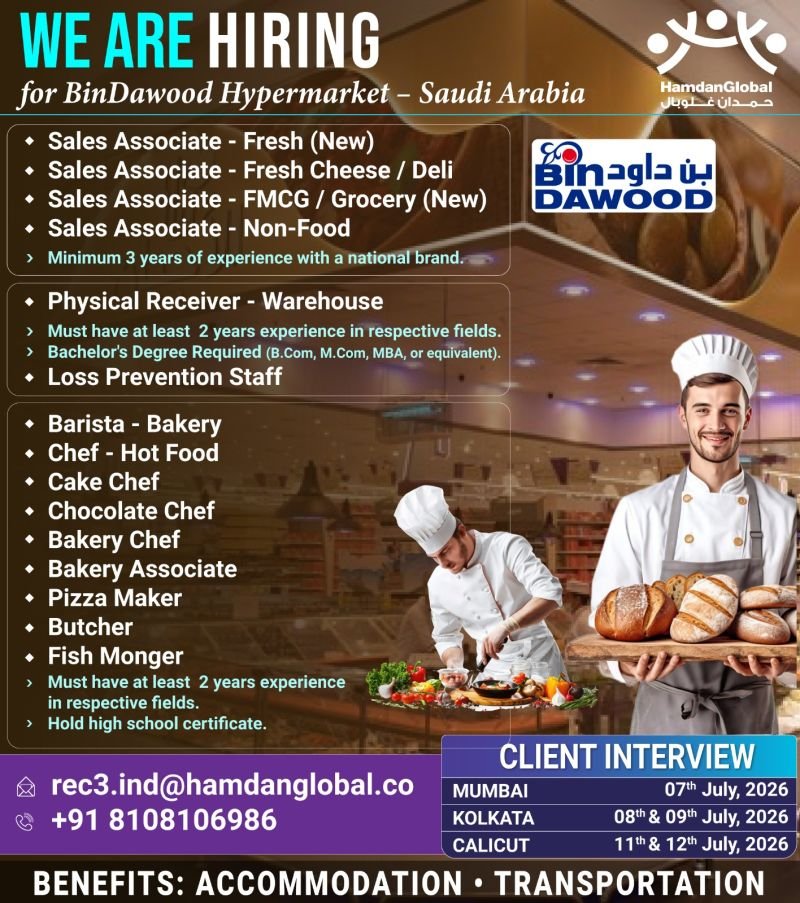 hiring for BinDawood Hypermarket in Saudi Arabia hiring for BinDawood Hypermarket in Saudi Arabia