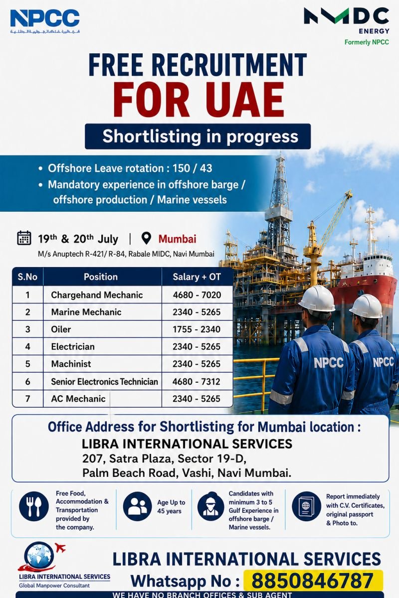 Hiring for NMDC UAE | Client Face to Face Interview