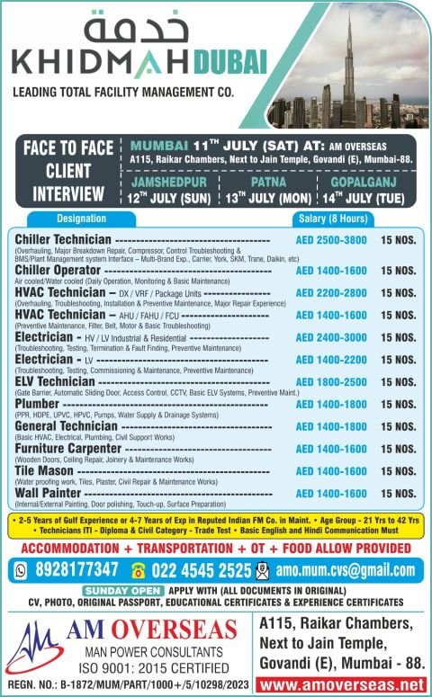 Khidmah Dubai Facility Management Jobs 2026 | Face-to-Face Client Interview 
