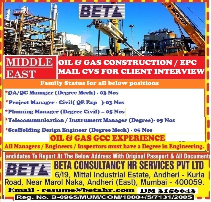 Middle East - Oil & Gas Jobs - Apply Today